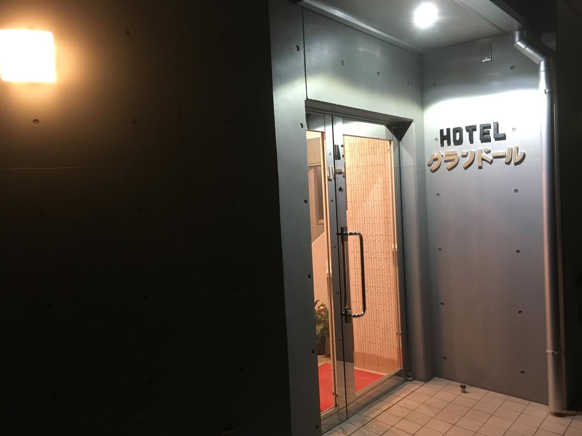 Hotel Asahi Grandeur Fuchu Extérieur photo