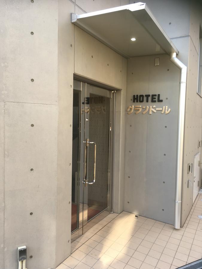 Hotel Asahi Grandeur Fuchu Extérieur photo
