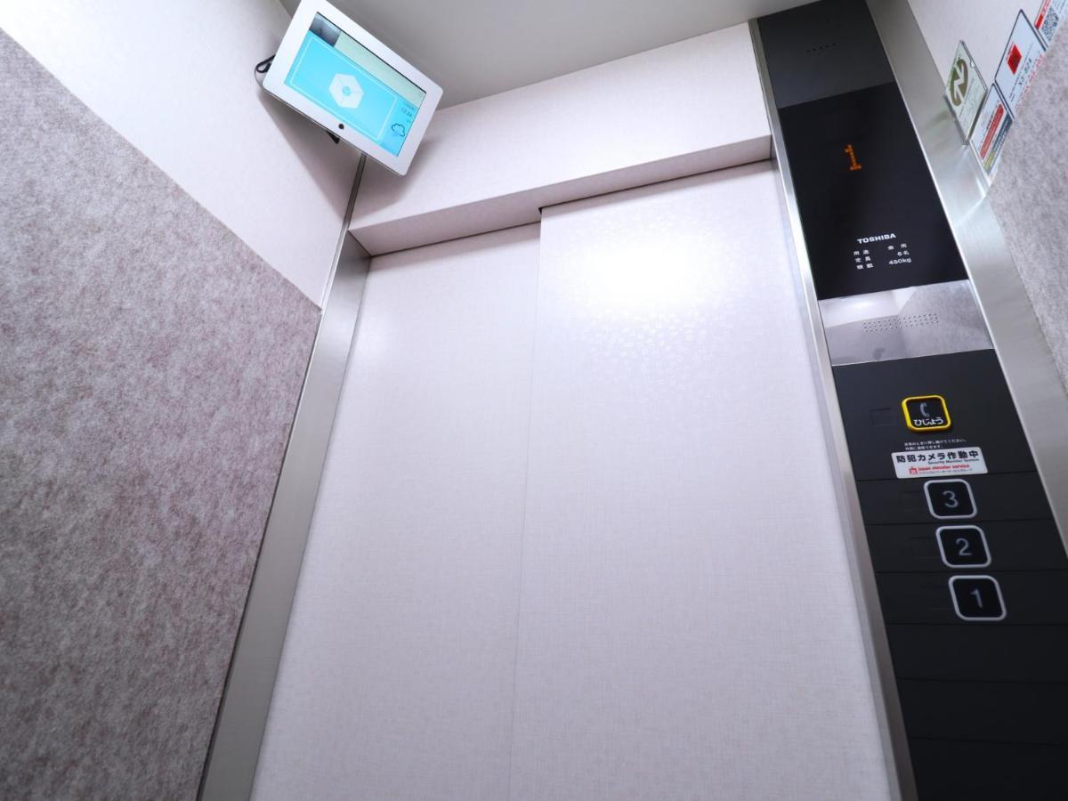 Hotel Asahi Grandeur Fuchu Extérieur photo