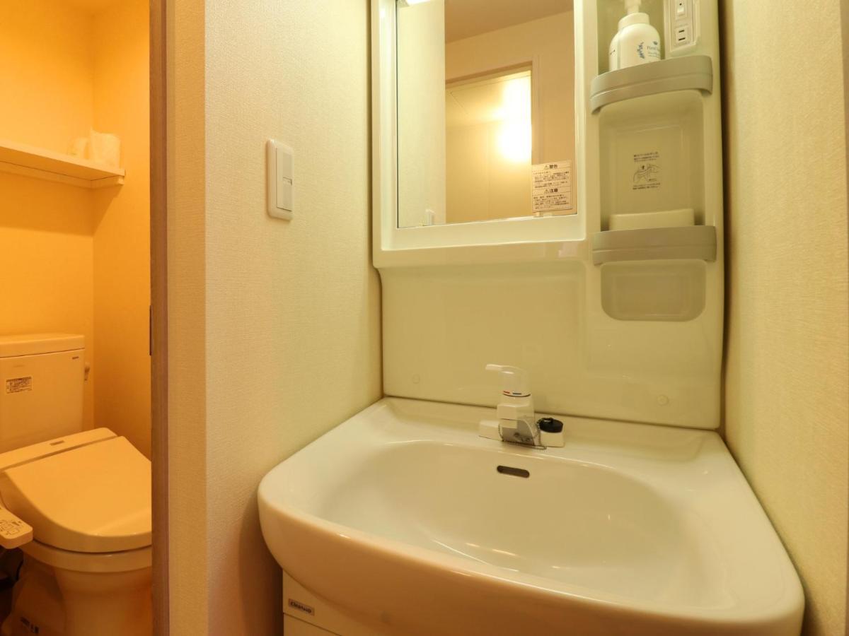 Hotel Asahi Grandeur Fuchu Extérieur photo